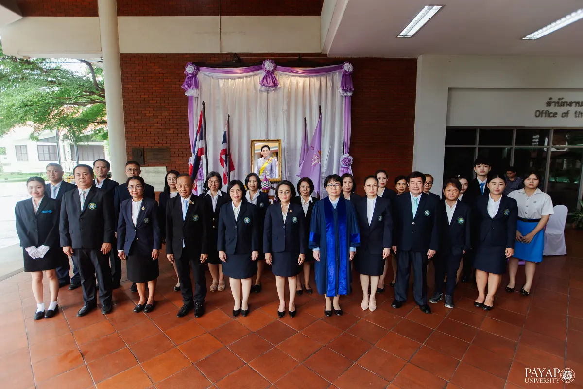 PYU-22_post