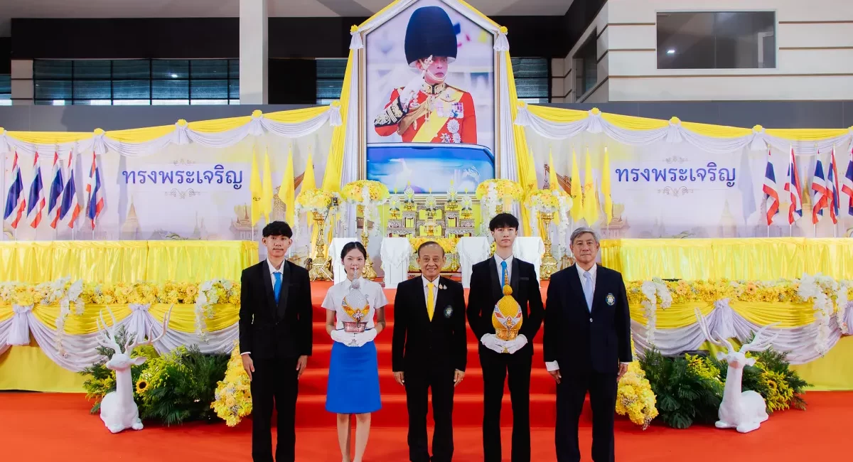 มหาวิทยาลัยพายัพ เข้าร่วมพิธีถวายเครื่องราชสักการะและจุดเทียนถวายพระพรชัยมงคลแด่พระบาทสมเด็จพระเจ้าอยู่หัว เนื่องในโอกาสวันเฉลิมพระชนมพรรษา 28 กรกฎาคม 2568