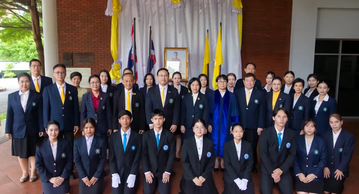 มหาวิทยาลัยพายัพ จัดพิธีถวายเครื่องราชสักการะและวางพานพุ่ม และพิธีถวายพระพรชัยมงคล เนื่องในโอกาสวันเฉลิมพระชนมพรรษา พระบาทสมเด็จพระปรเมนทรรามาธิบดีศรีสินทรมหาวชิราลงกรณ พระวชิรเกล้าเจ้าอยู่หัว 28 กรกฎาคม 2568