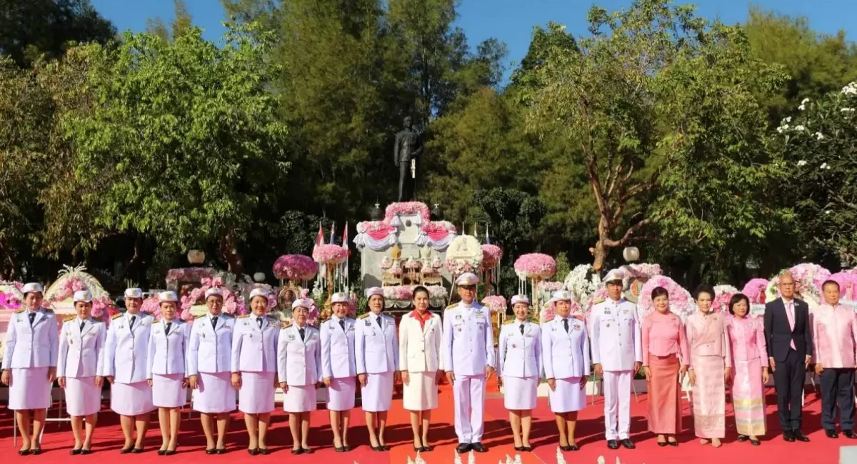 น้อมรำลึก “วันปิยมหาราช” ร่วมพิธีวางพวงมาลา ณ ศูนย์ราชการจังหวัดเชียงใหม่