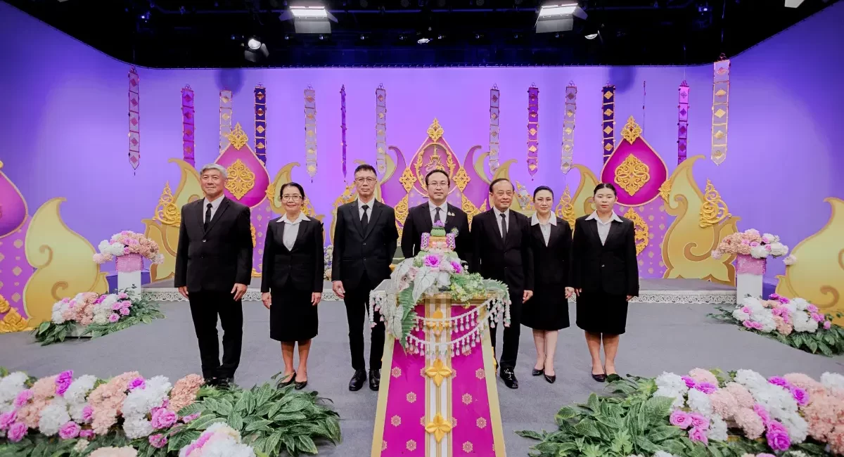 อธิการบดีมหาวิทยาลัยพายัพ นำคณะผู้บริหารและคณาจารย์ บันทึกเทปถวายพระพรชัยมงคล สมเด็จพระนางเจ้าสุทิดา พัชรสุธาพิมลลักษณ พระบรมราชินี