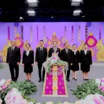 อธิการบดีมหาวิทยาลัยพายัพ นำคณะผู้บริหารและคณาจารย์ บันทึกเทปถวายพระพรชัยมงคล สมเด็จพระนางเจ้าสุทิดา พัชรสุธาพิมลลักษณ พระบรมราชินี