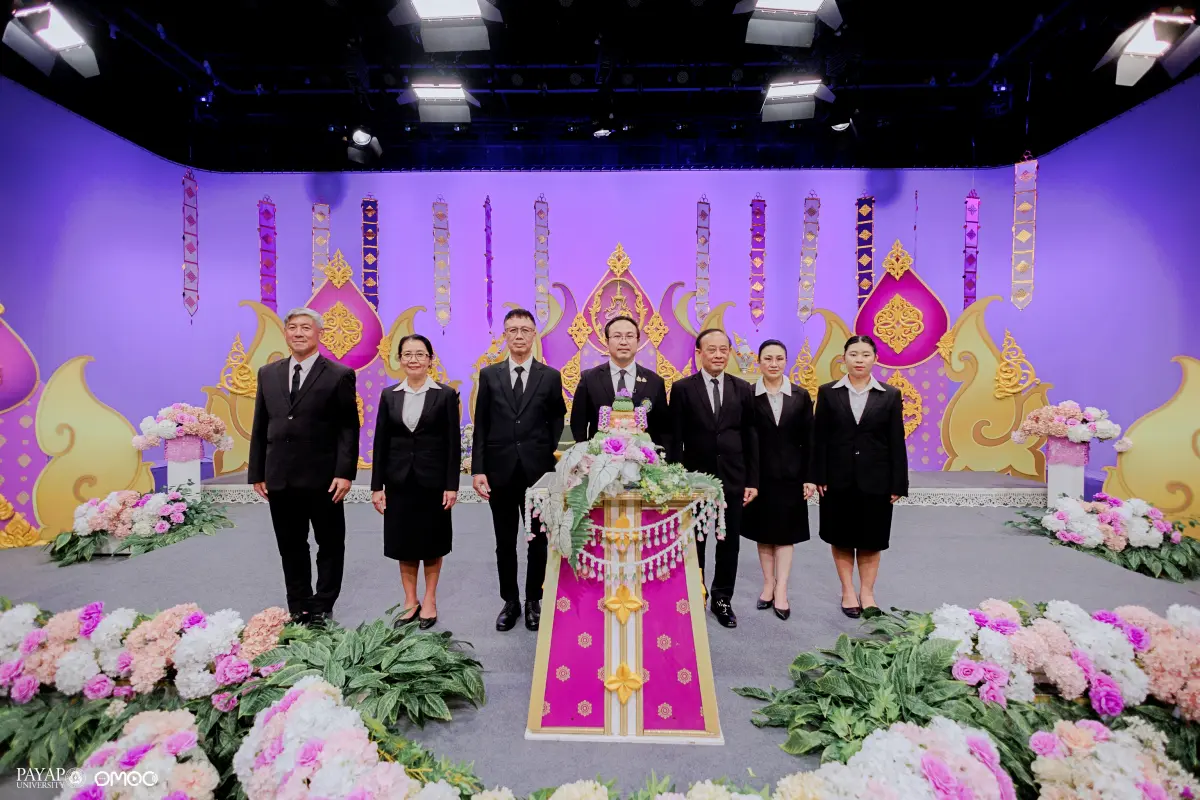 อธิการบดีมหาวิทยาลัยพายัพ นำคณะผู้บริหารและคณาจารย์ บันทึกเทปถวายพระพรชัยมงคล สมเด็จพระนางเจ้าสุทิดา พัชรสุธาพิมลลักษณ พระบรมราชินี