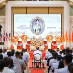 พิธีถวายพระกุศลเฉลิมพระเกียรติ สมเด็จพระเจ้าน้องนางเธอ เจ้าฟ้าจุฬาภรณวลัยลักษณ์ อัครราชกุมารี กรมพระศรีสวางควัฒน วรขัตติยราชนารี