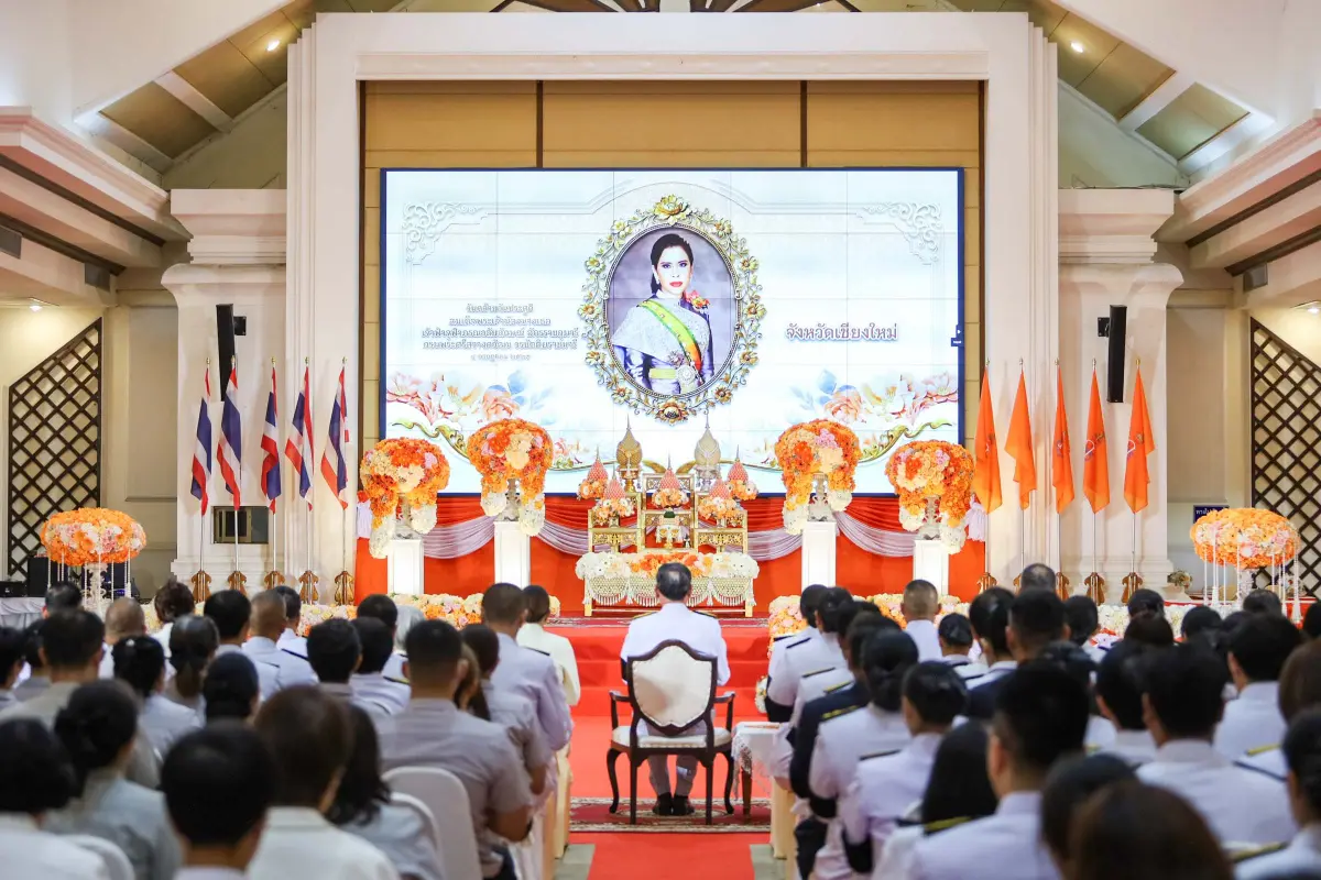 พิธีถวายพระกุศลเฉลิมพระเกียรติ สมเด็จพระเจ้าน้องนางเธอ เจ้าฟ้าจุฬาภรณวลัยลักษณ์ อัครราชกุมารี กรมพระศรีสวางควัฒน วรขัตติยราชนารี