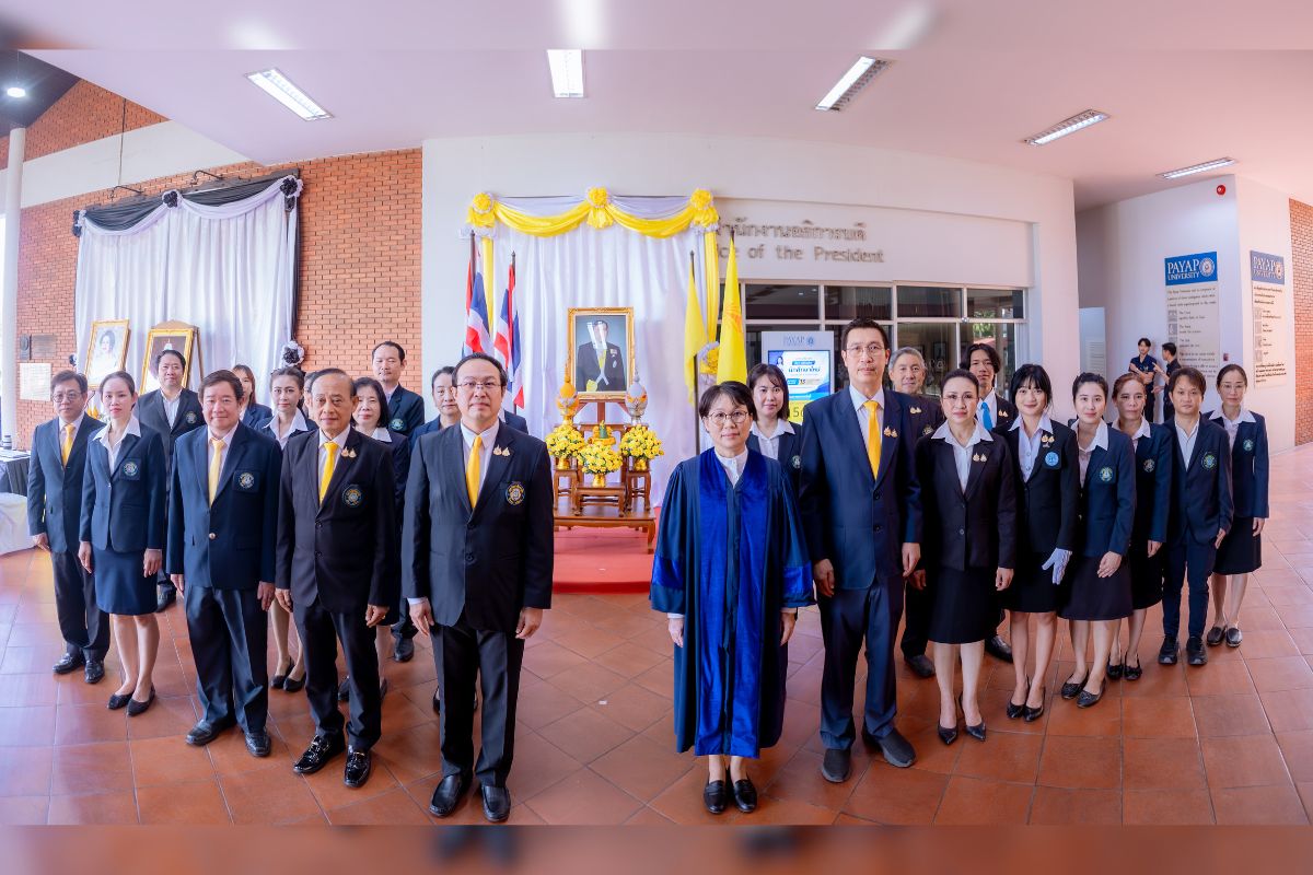 อธิการบดีมหาวิทยาลัยพายัพ นำคณะผู้บริหารและนักศึกษา ร่วมพิธีถวายเครื่องราชสักการะและถวายพระพรชัยมงคล พระบาทสมเด็จพระเจ้าอยู่หัว